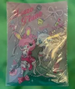 Item thumbnail for item db03eece-bbab-47c6-a6d0-b3da8286372e