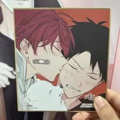 ギヴン展 ENCORE／入場特典 ミニ色紙／立夏 真冬 りつまふ