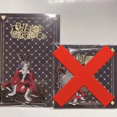 ウォーターチャレンジ すまない先生