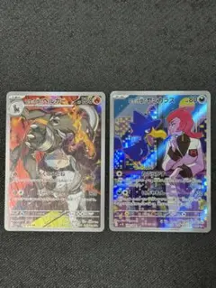 ポケモンカード プロモ アーマードミュウツー フーパ まとめ売り
