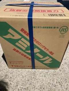 すぐに発送します YAYOI セミダイレクト 6kg×3 18キロ アミノール 