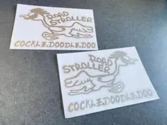 2026年最新】世田谷ベース ロードストローラーの人気アイテム - メルカリ