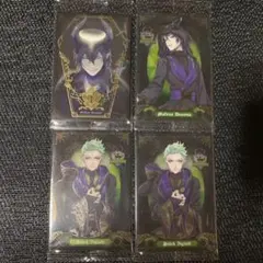 ツイステ　ウエハース2 マレウスセベクセット