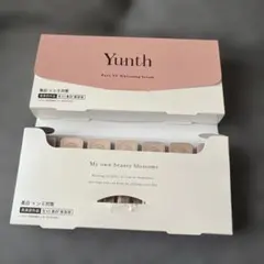 Yunth Pure VC Whitening Serum 2個セット
