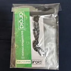 aroid 防水ポーチ Sサイズ IPX8