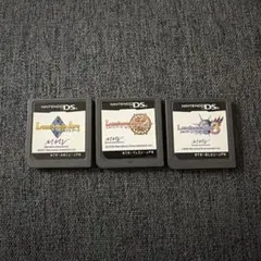 ルミナスアーク　123 セット