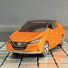 Item thumbnail for item 4241ae8a-8bd0-441b-b3b2-eafa55d2348f