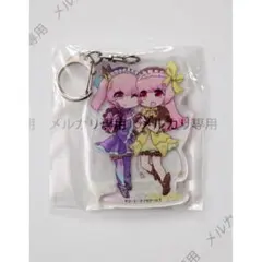 リディー＆スールのアトリエ 缶バッジ コミケ 中古 - メルカリ