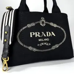 美品✨PRADA カナパS 2way ショルダー ストライプ 黒キャンバスのサムネイル
