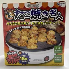 Item thumbnail for item a48a5dea-67c5-4dfe-8eb1-e6df3f4759a9