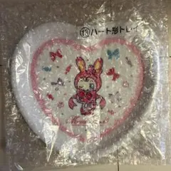 メゾピアノ一番くじ メゾピアノハート型トレイ