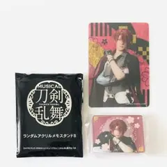 ミュージカル刀剣乱舞　カード・メモスタンド　後家