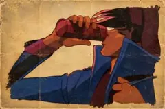 あしたのジョー 矢吹丈 看板 昭和レトロ ちばてつや ボクシング アニメ