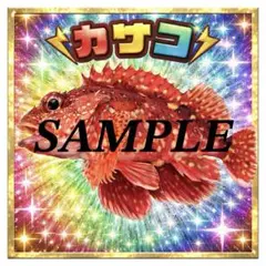 Item thumbnail for item 413d7042-2148-49dc-a5cf-2c37052c68da