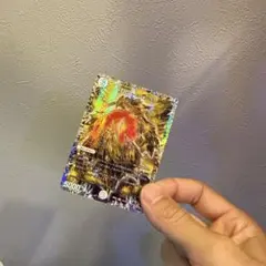 DG ヒトノ造リシモノ 金シクのサムネイル