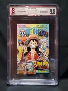 BGS9.8 ワンピース 109巻 初版 帯付 漫画鑑定 漫画 ONEPIECE - メルカリ