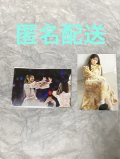 2026年最新】向井葉月 ポスターの人気アイテム - メルカリ