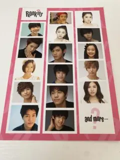 SMrookies カード