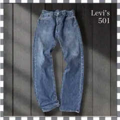 862/リーバイス501ストレートデニムジーンズ32x34