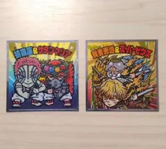 Item thumbnail for item 64219204-2f98-434c-bdd1-74fb2b31a106