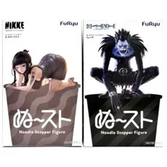ぬーどるストッパー フィギュア デスノート リューク NIKKE キラーワイフ