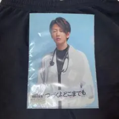 恋はつづくよどこまでも　クリアファイル 恋はつづくよどこまでも クリアファイル6枚セット - メルカリ