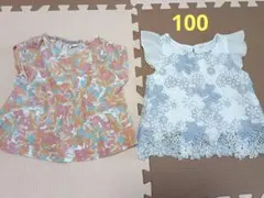 子供服　100　まとめ売り　花柄　夏