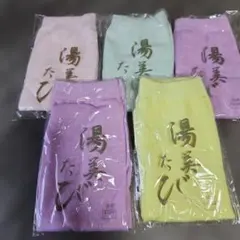 温泉　湯美たび　ソックス　5足セット