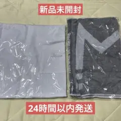 ラッキーセブン様 リクエスト 2点 まとめ商品