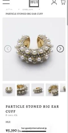 Item thumbnail for item 165128ed-a8fe-4fe6-9619-03976467ab47