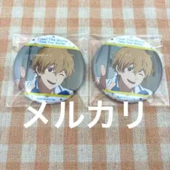 Free! day off 缶バッジ 渚 Free! day off 缶バッジ 渚 葉月渚 | 劇場版 Free!-Road to the