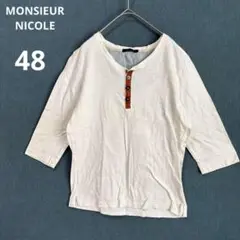 ムッシュニコル メンズ 48 M ヘンリーネック 五分袖 コットン Tシャツ
