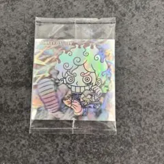 ワンピース 大海賊シールウエハースル フィ SW7-09 UGR