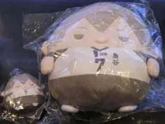 木葉秋紀 アニメイトくじ ぬいくじ セット