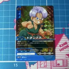 ドラゴンボール データカードダス トランクス - メルカリ