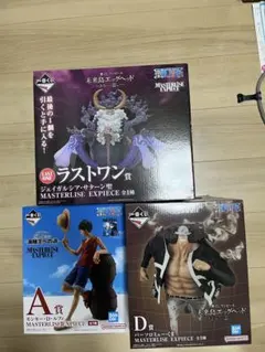 ワンピース 一番くじフィギュアセット