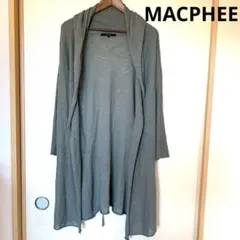 マカフィー ロングカーディガン　アルパカ シルク