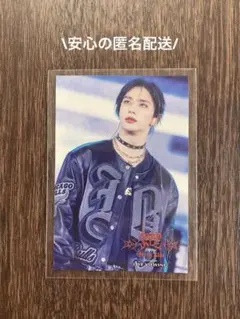 ヒョンジン　ステッカー