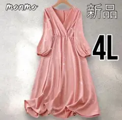 大きいサイズ　4L 5L ピンク　ワンピース　カジュアル　お洒落　春　K732