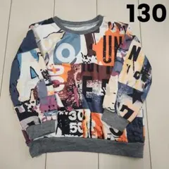 ストリート　ヴィンテージロゴ　スウェット　130 トレーナー