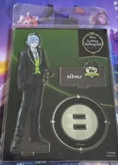 シルバー　制服ver アクリルスタンド　ツイステッドワンダーランド