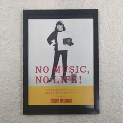 2026年最新】竹内まりや ポスターの人気アイテム - メルカリ