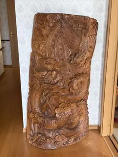 霊場の念が込められた白龍大神　　魔除け開運　　縁起物　呪物　呪術　呪い 極】霊場の念が込められた白龍大神 魔除け開運 縁起物 呪物 呪術 呪い