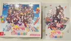 ウマ娘 プリティーダービー 熱血ハチャメチャ大感謝祭！DELUXE BOX