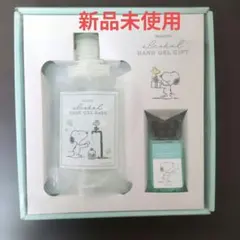 【新品未使用】PEANUTS Alcohol Hand Gel Gift Setのサムネイル