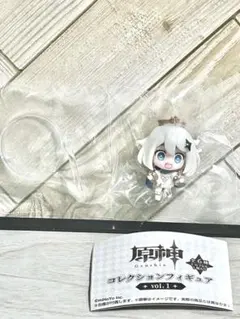 原神　カプセルコレクションフィギュアvol.1 パイモン
