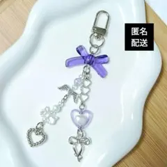 匿名配送 ビーズキーホルダー チャーム コレクトブック ストラップ 韓国 y2k