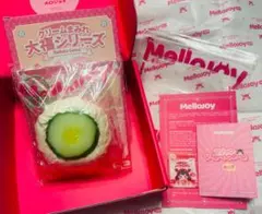 お*ぎ様 メロジョイ　クリームまみれ大福シリーズ　キウイフルーツセット お*ぎ様 メロジョイ クリームまみれ大福シリーズ キウイフルーツセット