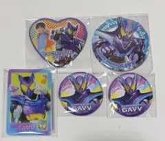 TOSくじ 仮面ライダーガヴ FINAL STAGE ショウマ 知念英和 他