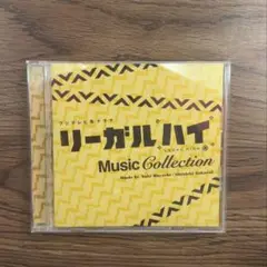 林ゆうき